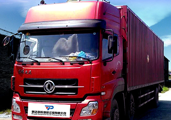 湖北危唬唬唬；吩耸涑盗