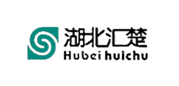 湖北汇楚危险废物处置惩罚有限公司